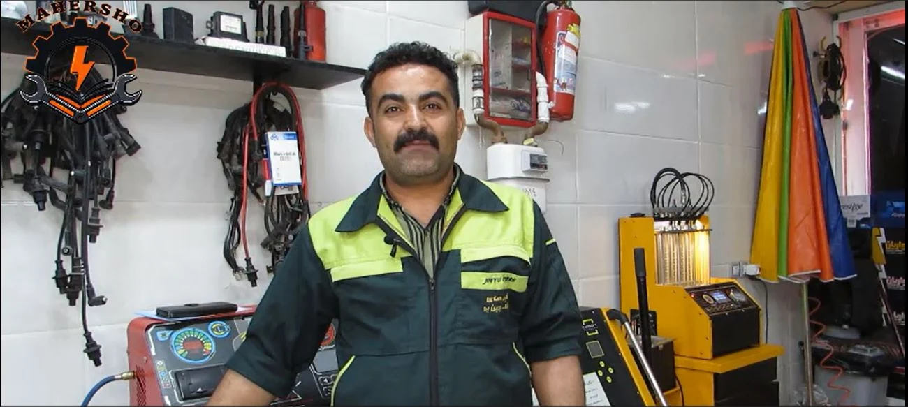 آقای اکبری