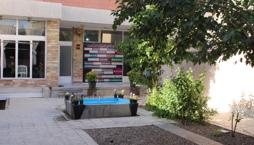 مدباس-500x286
