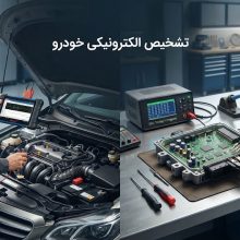 علائم خرابی ایسیو خودرو